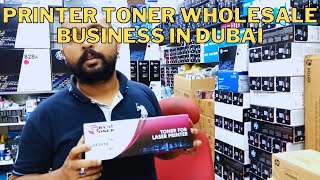 How To Start Printer Toner Cartridge and Ink Business In Dubai UAE