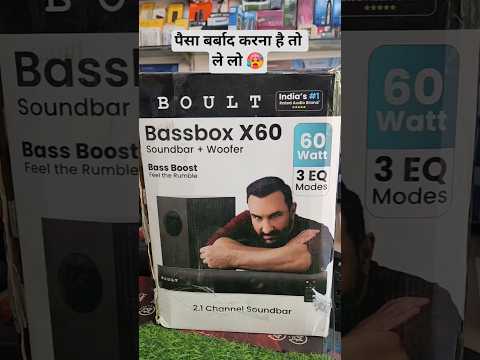 Thumbnail for BOULT bassbox X60 soundbar with Subwoofer 2.1 | Bluetooth, aux, HDMI #soundreview #soundchek