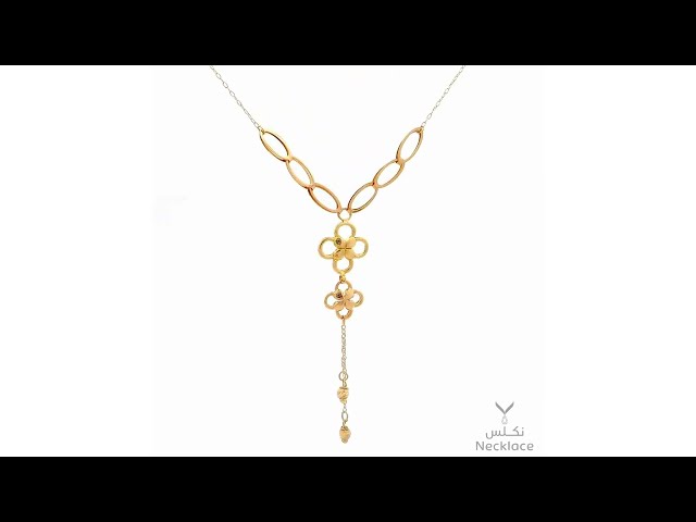 متجر نكلس قلادة ذهب للنساء عيار21