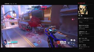 PS4　OW　サポ練習中！