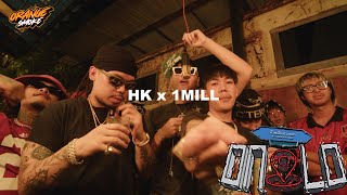 Download lagu HK - Old Me feat. 1MILL | ONLO PERFORMANCE (FROM THAILAND) mp3