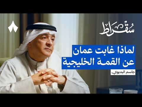 Yemeni Windows Media