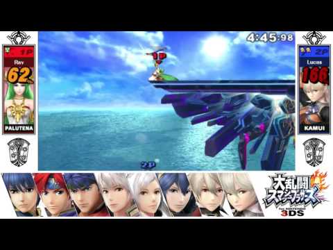 Nerf Me To The Moon 3DS Round 2 - Tsunami (Palutena) vs Mercilesscharizard (Kamui)