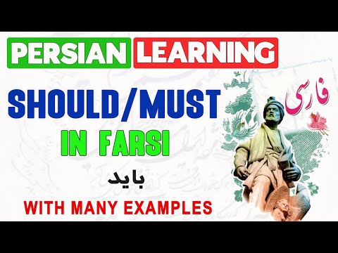 Learn Persian/Farsi as a beginner - Lesson 18: Modal verbs Should/Must (باید) in Farsi