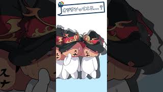 【手描き切り抜き】おじさん?なんのことやら・・・【ニュイ・ソシエール/にじさんじ】
