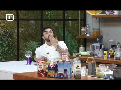 Kripe dhe Piper 11012017 - Risotto milanese