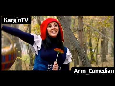 Kargin Haxordum / Կարգին Հաղորդում - Astxeri het / Աստղերի հետ (Hayko Mko)