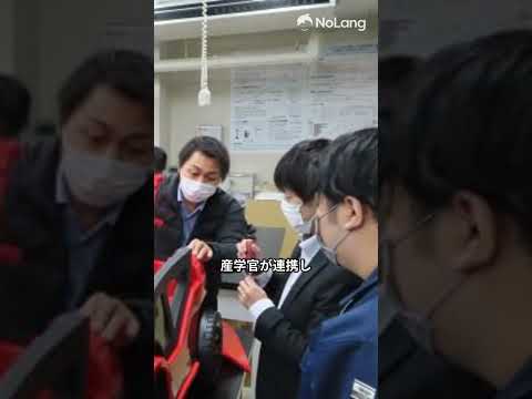 水素経済 - 定義