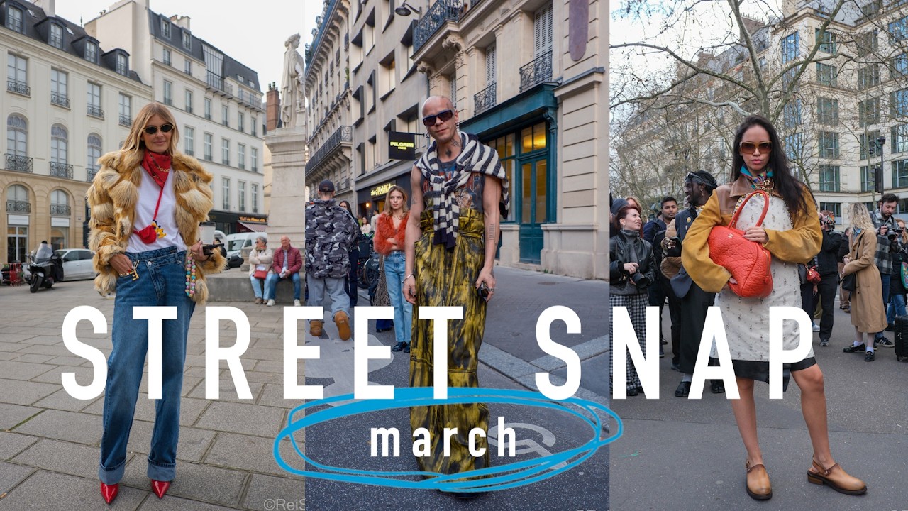 ストリートスナップ㊹【パリ】ストリートスナップ 2026年3月