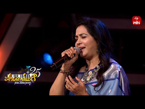 Gelupu Thalupule Song | Sunitha Performance | Padutha Theeyaga | 8th July 2025  | ETV Telugu