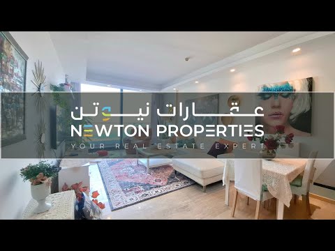 Property video thumbnail