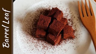 動手做-生巧克力 