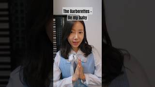 The Barberettes - Be my baby(10년만에 다시 부른!) #cover #music #theronettes #thebarberettes #바버렛츠