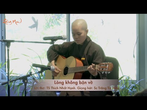 LÒNG KHÔNG BẬN VỀ