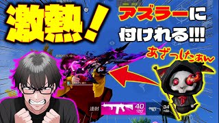 Download lagu [Knives Out] Revamped and reissued player items ♪ Here are my top picks ♪ #KnivesOutfit #KnivesOu... mp3