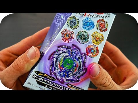 BEYBLADE BURST "Tornado Wyvern 4G.At (B-80)" UNBOXING!!