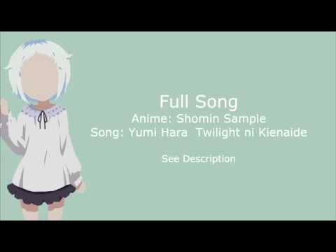 download lagu mp3 mp4 Twilight Ni Kienaide, download lagu Twilight Ni Kienaide gratis, unduh video klip Twilight Ni Kienaide