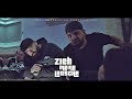 Abbude - ZIEH MEINE LATSCHE (OFFICIAL VIDEO) brod. by Hunes