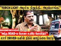 வயசு புள்ளைய காட்டி நிறுத்தி இறங்கி �