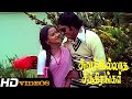 Kadhal Vaibogame