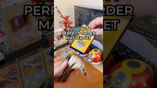Pack 18 of Building a Perfect Order Master Set