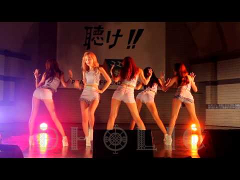 디홀릭(D.HOLIC) - 150822 일본 요요기파크 쫄깃쫄깃 (chewy)