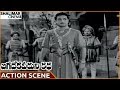 Jagadeka Veeruni Katha NTR Superb Action Scene NTR Saroja Devi Rajanala Shalimarcinema