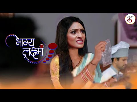 Bhagya Laxmi || Laxmi Shows Poision Proof || New Promo || Malishka Exposed || Upcoming Twist