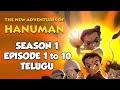 The Adventure Of Hanuman Episode 1 Telugu Full Episode Telugu Dub Jaihanuman Oldcartoon