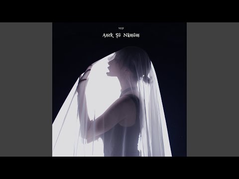 Video thumbnail for 아낙수나문 (Anck Su Namum) [Instrumental]