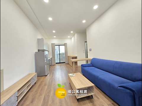 🍊岡山樂購廣場聚賢匯2兩房可租補可寵 整層住家 聚賢匯2 591租屋 月租19,000元/月