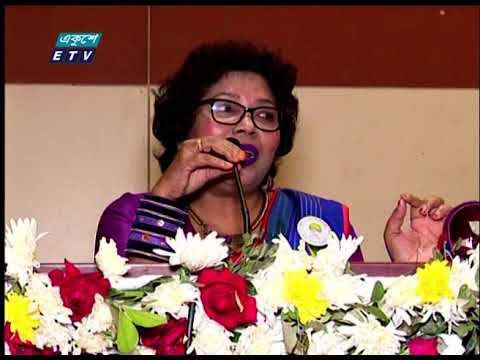 মানুষকে উদ্বুদ্ধ করতে ছাদ বাগান খাতে প্রণোদনার দাবি  ‘এসো বাগান করি’ সংস্থার