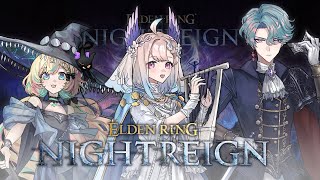 【ELDEN RING NIGHTREIGN】w/ Millie & Freo !! 【NIJISANJI  EN | Enna Alouette】