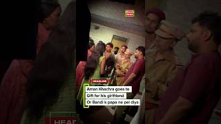 Comedic Skit: Boyfriend Caught by Girlfriend's Father — Full Transcript & Summary