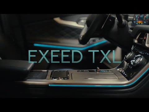 Chery Exeed TXL 2021 / POV TEST DRIVE