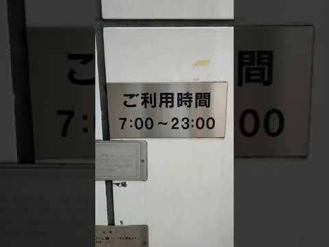 《2021.09.22》Elevator overtime service😁😁😁