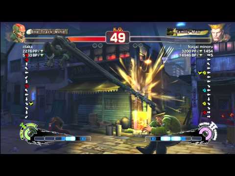 iitaka (Dahlism) vs. Nagai minoru (Guile)