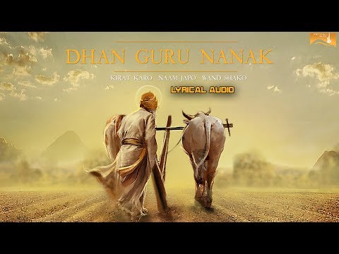 Dhan Guru Nanak (Lyrical) — watch video