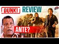 Dunki Movie REVIEW | Telugu | SRK | Movie Matters