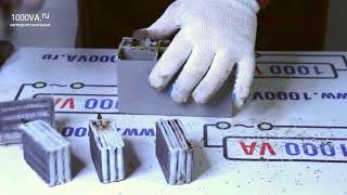 Аккумулятор FIAMM 12FGHL28  Разбираем и взвешиваем