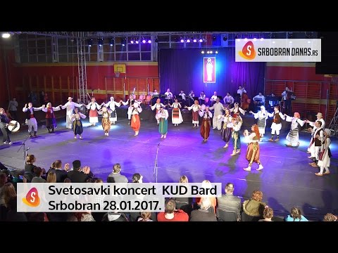 Svetosavki koncert KUD Bard, Srbobran 28.01.2017