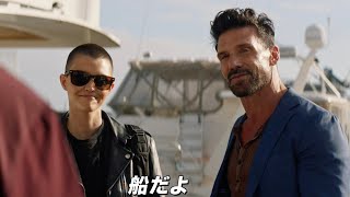 Trailer Preview Image