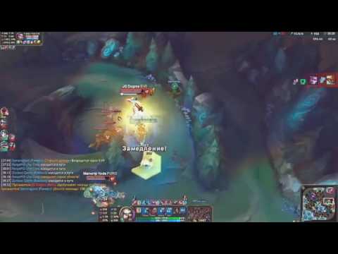 CAMILLE INSANE DAMAGE. VAYNE TWICE DELETED