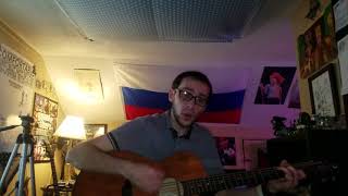 Ramones - &quot;She&#39;s a Sensation&quot; (covered by Sascha Frost)