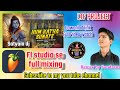 Hum Katha Sunate Full Sond Mixing