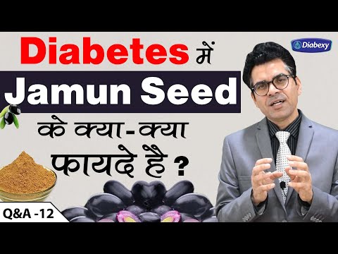 Karela Jamun Powder Packaging size (200gm)