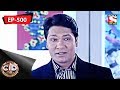 CID Bengali Ep 500 Killer Peanut 13th January 2018