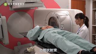 [情報] ［新聞］桃園總醫院放射腫瘤治療中心揭牌