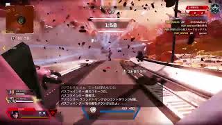 Apex　legends