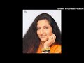 Aye Mohabbat Teri Dastan Karma Anuradha Paudwal
